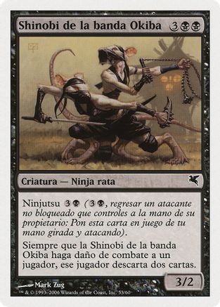 Okiba-Gang Shinobi (Spanish) - "Shinobi de la banda Okiba"