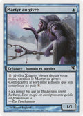 Martyr of Frost (French) - "Martyr au givre"