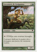 Seeker of Skybreak (Italian) - "Cercatore di Cielguasto"