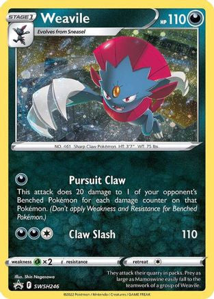 Weavile - SWSH246 (Cosmos Holo) SWSH246/307 - SWSH Sword Shield Promo Cards Holofoil