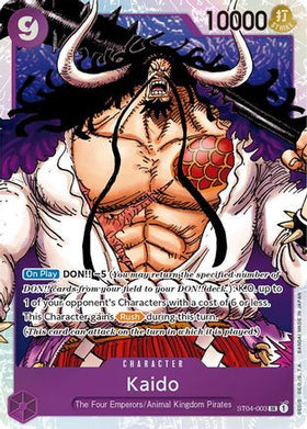 Kaido (ST04-003) Starter Deck 4: Animal Kingdom Pirates Foil