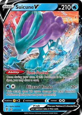 Suicune V 31/203 - Evolving Skies Holofoil (MP)