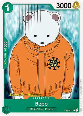 Bepo (ST02-012) Super Pre-Release Starter Deck 2: Worst Generation