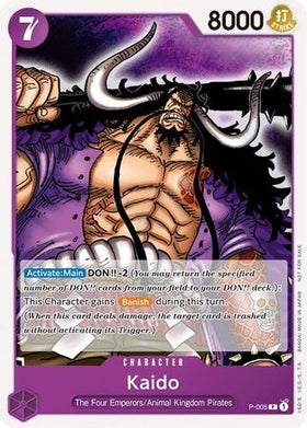 Kaido (Promotion Pack 2022) (P-005) One Piece Promotion Cards