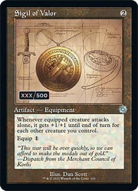 Sigil of Valor (Schematic) (Serial Numbered)