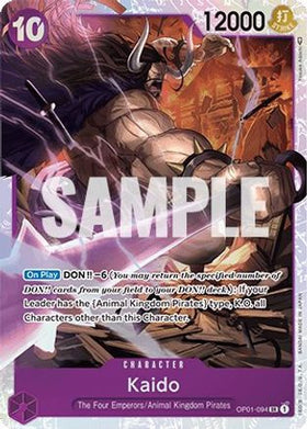 Kaido (OP01-094) Romance Dawn Foil