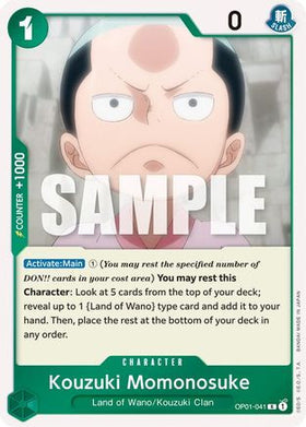 Kouzuki Momonosuke (OP01-041) Romance Dawn Foil