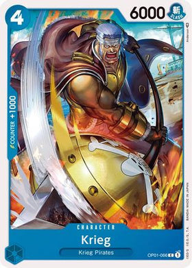 Krieg (OP01-066) Romance Dawn