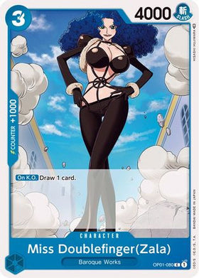 Miss Doublefinger (Zala) (OP01-080) Romance Dawn