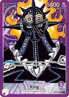 King (Parallel) (OP01-091) Romance Dawn Foil