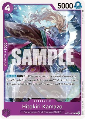 Hitokiri Kamazo (OP01-108) Romance Dawn