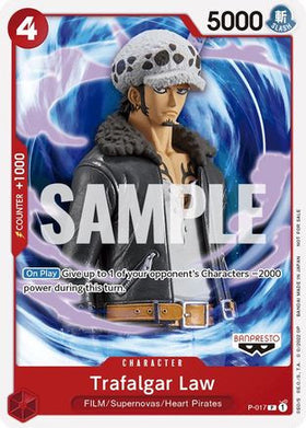 Trafalgar Law (One Piece Film Red) (P-017) One Piece Promotion Cards