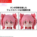 (PRE-ORDER: December 2026) Bandai 30MP 30 Minutes Preference Madoka Kaname Walpurgisnacht Rising Ver. Model Kit