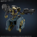 (PRE-ORDER: November 2026) Bandai 30MM Armored Core VI RaD CC-3000 Wrecker Circus Model Kit