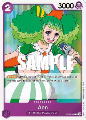 Ann (ST05-003) Starter Deck 5: Film Edition