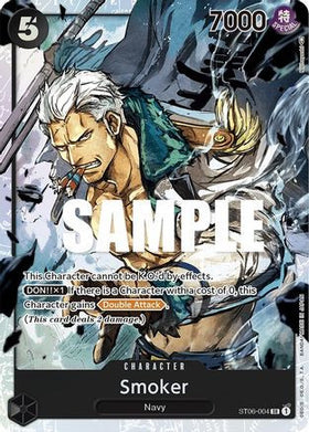 Smoker (ST06-004) Starter Deck 6: Absolute Justice Foil