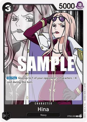Hina (ST06-008) Starter Deck 6: Absolute Justice