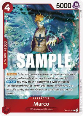 Marco (OP02-018) Paramount War Foil