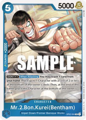 Mr.2.Bon.Kurei (Bentham) (OP02-064) Paramount War Foil