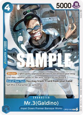 Mr.3 (Galdino) (OP02-065) Paramount War Foil