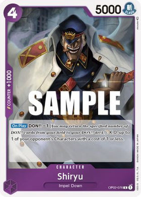 Shiryu (OP02-076) Paramount War Foil