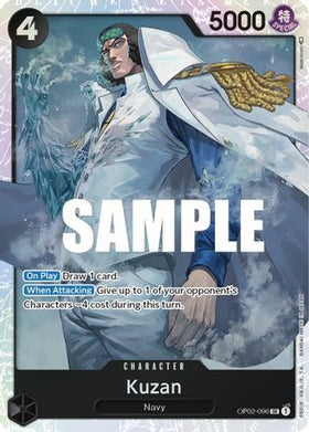 Kuzan (OP02-096) Paramount War Foil