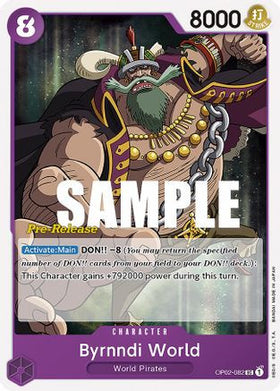 Byrnndi World (OP02-082) Paramount War Pre-Release Cards