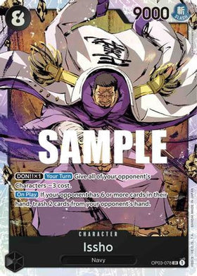 Issho (OP03-078) Pillars of Strength Foil