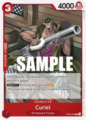 Curiel (OP03-004) Pillars of Strength