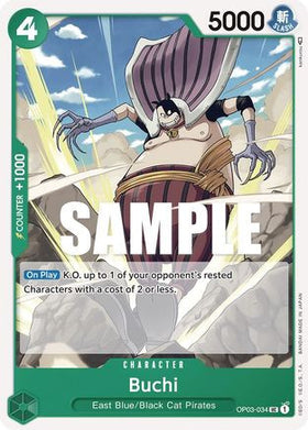 Buchi (OP03-034) Pillars of Strength