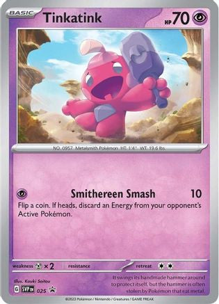 Tinkatink - SVP025 (Cosmo Holo) 25 - SV Scarlet Violet Promo Cards