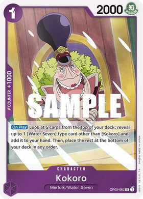 Kokoro (OP03-062) Pillars of Strength Foil
