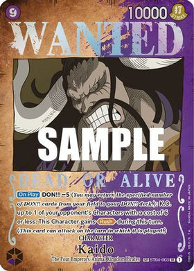 Kaido (Wanted Poster) (ST04-003) Pillars of Strength Foil