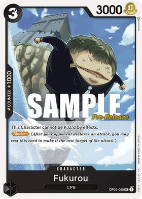 Fukurou (OP03-088) Pillars of Strength Pre-Release Cards