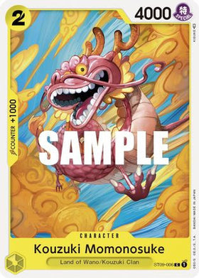 Kouzuki Momonosuke (ST09-006) Starter Deck 9: Yamato