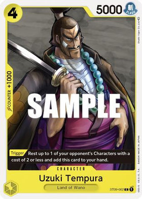 Uzuki Tempura (ST09-002) Starter Deck 9: Yamato