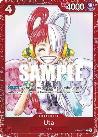 Uta (Premium Card Collection -ONE PIECE FILM RED Edition-) (OP01-005) One Piece Promotion Cards Foil