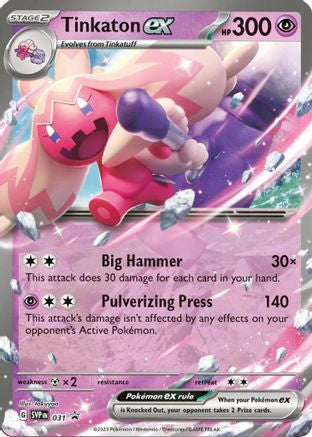 Tinkaton ex - 031 31 - SV Scarlet Violet Promo Cards Holofoil (LP)