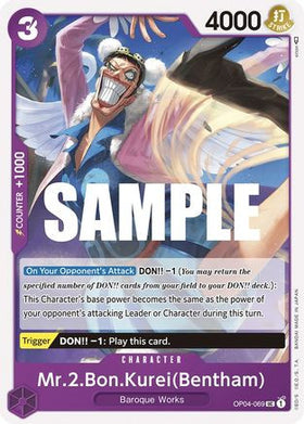 Mr.2.Bon.Kurei(Bentham) (OP04-069) Kingdoms of Intrigue
