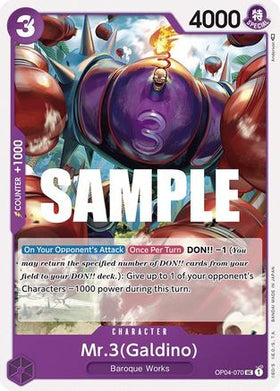 Mr.3(Galdino) (OP04-070) Kingdoms of Intrigue