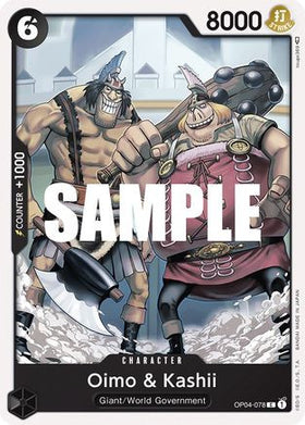Oimo & Kashii (OP04-078) Kingdoms of Intrigue