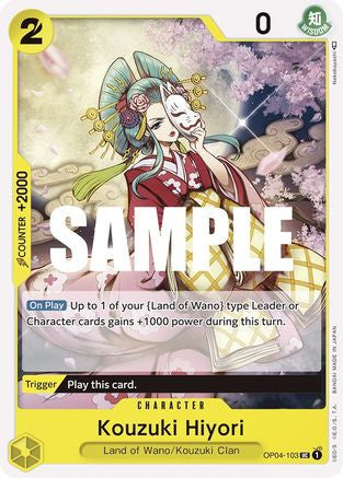 Kouzuki Hiyori (OP04-103) Kingdoms of Intrigue