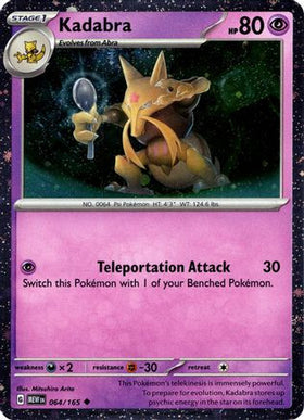 Kadabra - 064/165 (Cosmos Holo) 64 - Miscellaneous Cards Products Holofoil