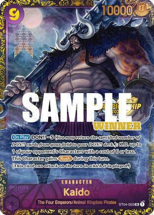 Kaido (CS 2023 Trophy Card) [Winner] (ST04-003) One Piece Promotion Cards