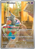 Mimikyu (Pokemon Center Exclusive) SVP075 - SV Scarlet Violet Promo Cards Holofoil (LP)