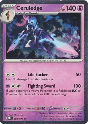 Ceruledge - 098/193 (Cosmos Holo) 98 - Miscellaneous Cards Products Holofoil