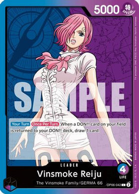 Vinsmoke Reiju (042) (OP06-042) Wings of the Captain