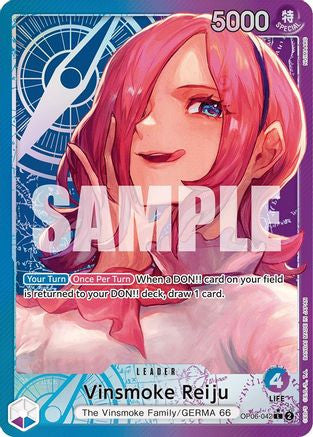 Vinsmoke Reiju (042) (Alternate Art) (OP06-042) Wings of the Captain Foil
