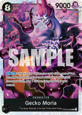 Gecko Moria (086) (OP06-086) Wings of the Captain Foil
