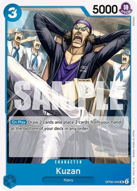 Kuzan (OP06-045) Wings of the Captain